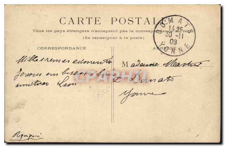 Paris CPA Square et Musee de Cluny — Verso
