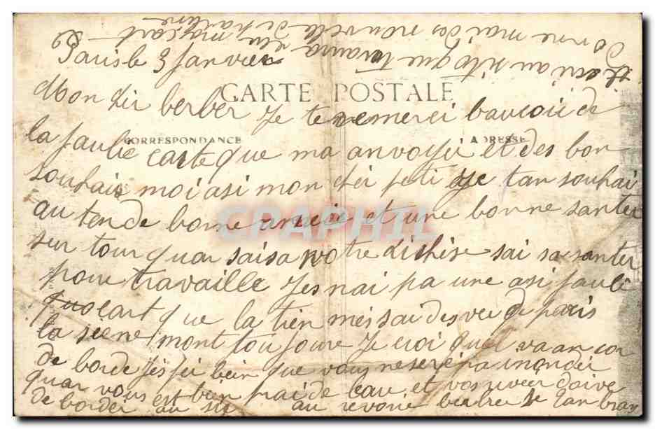 Paris CPA Ecluse de la monnaie et le pont neuf — Reverso