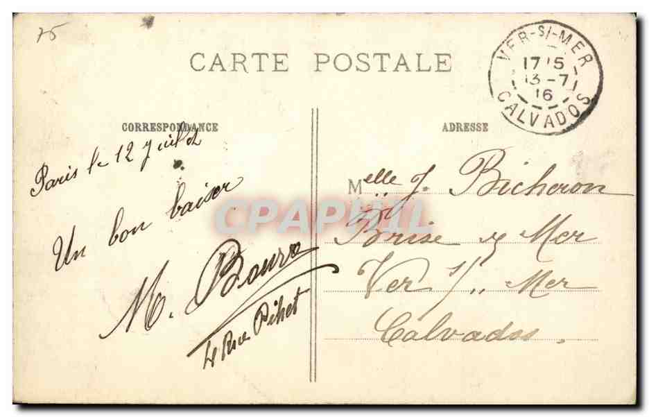 Paris CPA Cour du Carrousel — Rückseite
