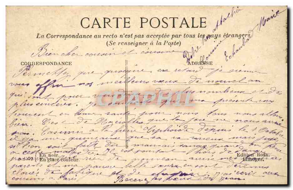 CPA Fantaisie Enfant et femme) — Rückseite