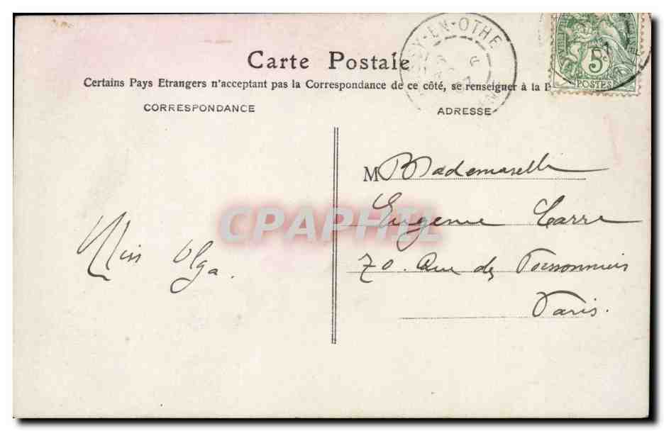 Fiancés — scène de tendresse — éditeur inconnu, n° 83 — Reverso