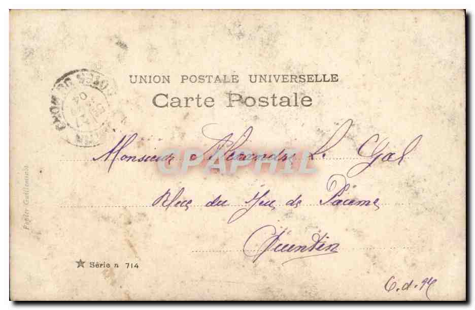 Jeunesse joyeuse sincère — Série n° 714 — Papier Gallieni — Verso