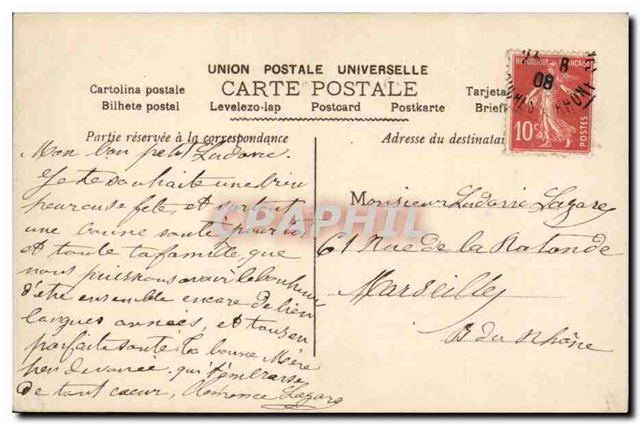Jeune femme dans un cadre floral — Saint Louis — éditeur anonyme, n° 767 — Reverso