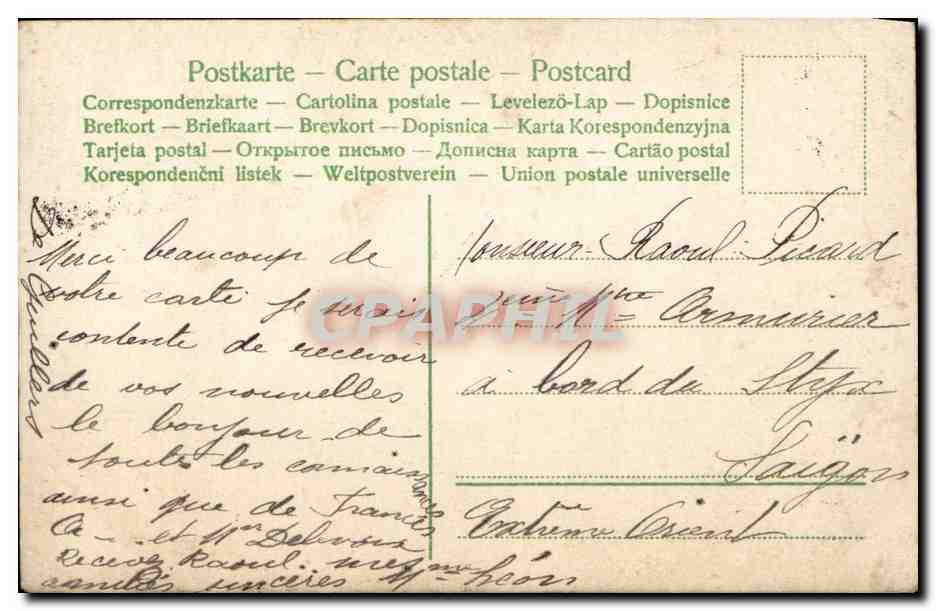 Jeune femme à fleurs — portrait — CPAPHIL n° TOB1/6 — Reverso