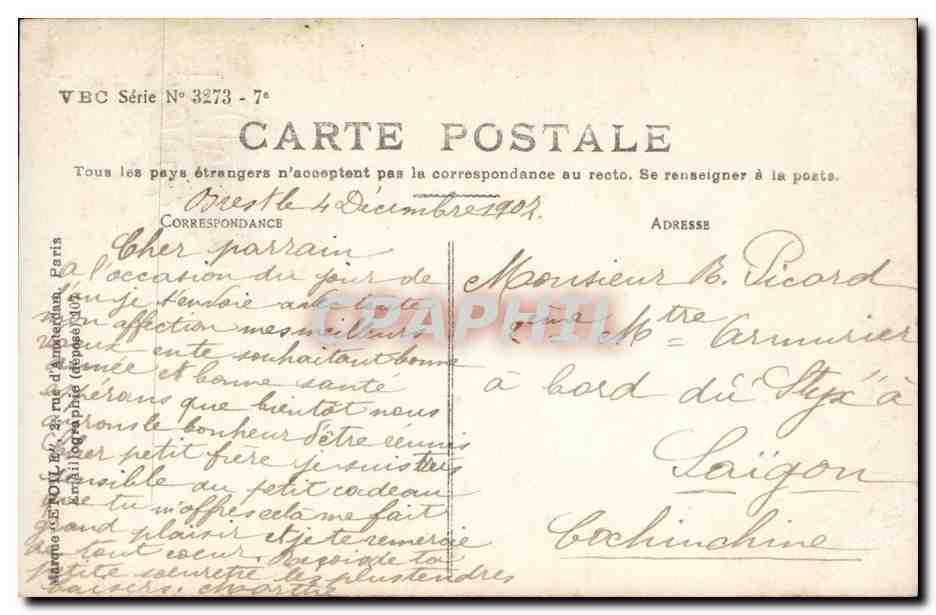 Jeune femme en robe blanche tenant un cadeau — Bonne Année — VEC Série 3273 - 7° — Verso