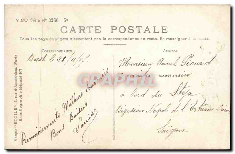 CPA Fantaisie Enfant Joyeux Noel (christmas) — Rückseite