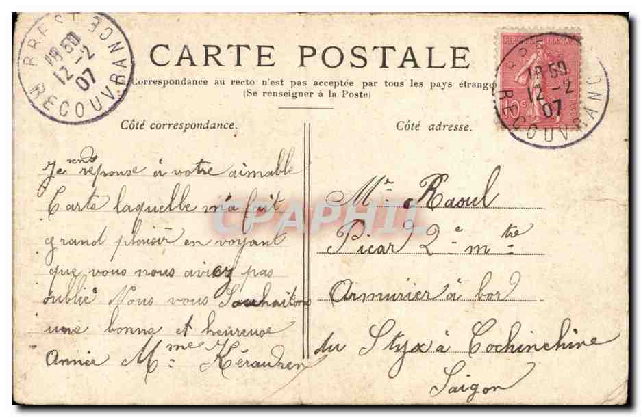 CPA Fantaisie Femme C'est mon coeur qui s'ouvre a vous — Verso