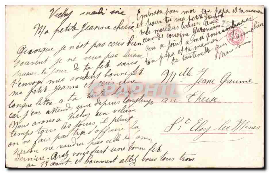 Donna in busto con un mazzo di fiori — Buon compleanno — Repubblica Francese, timbro 10c — Verso