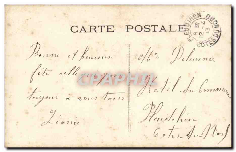Jeune femme souriante — décor floral — éditeur anonyme, n° 45 — Reverso