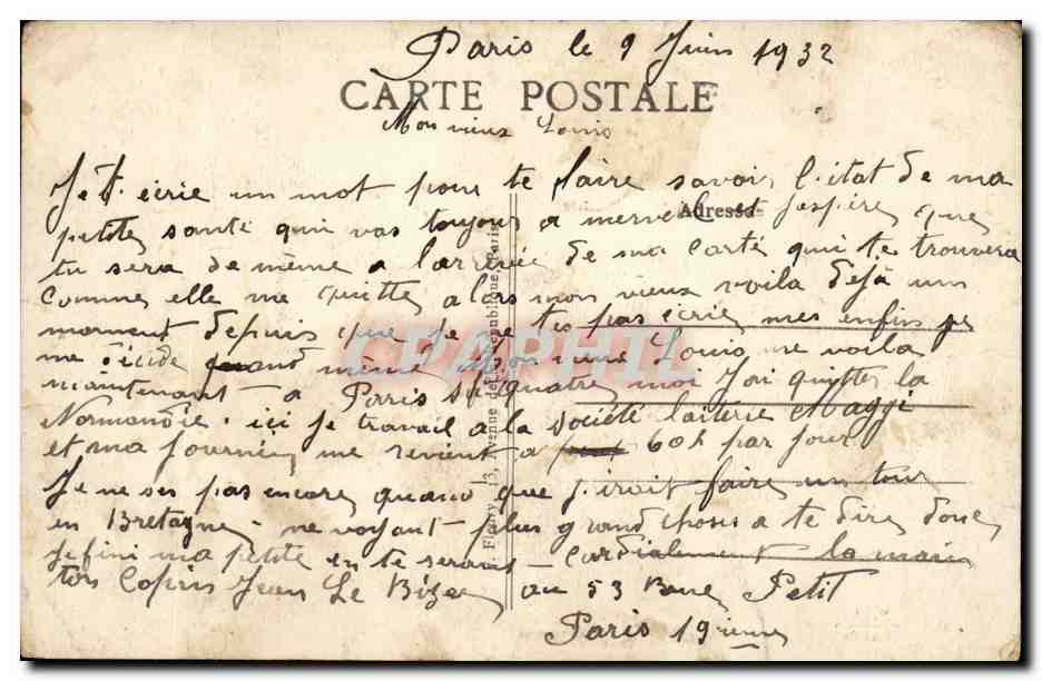 Paris CPA Le palais royal — Rückseite