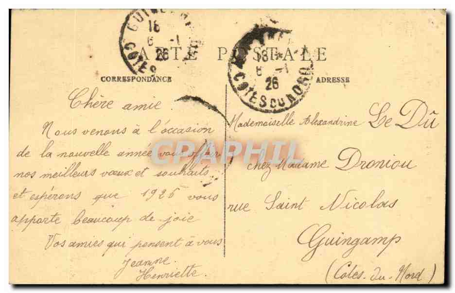 Paris CPA Tour Saint Jacques — Verso