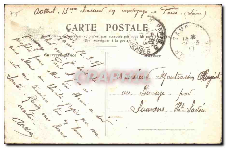 Paris CPA Boulevard et Porte Saint Martin — Rückseite
