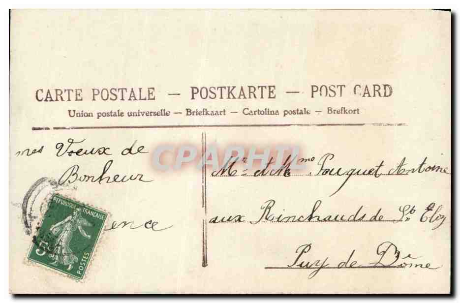 Jeune femme avec panier de fleurs — Bonne Année — AERO — Reverso