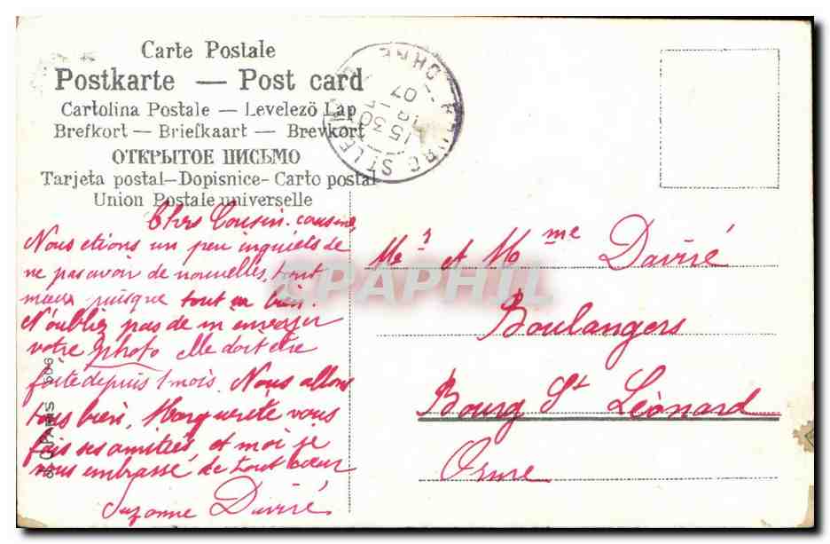 CPA FAntaisie Bonne annee Fleurs Papillon Butterfly — Verso