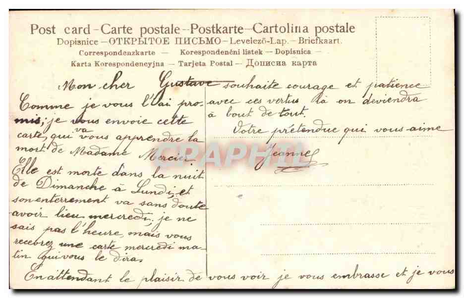 CPA FAntaisie Amitie douce et sincere — Rückseite