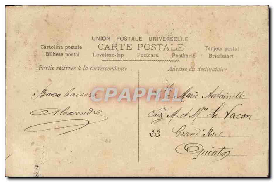 Jeune femme avec panier de roses — éditeur inconnu, n° 2091 — Rückseite