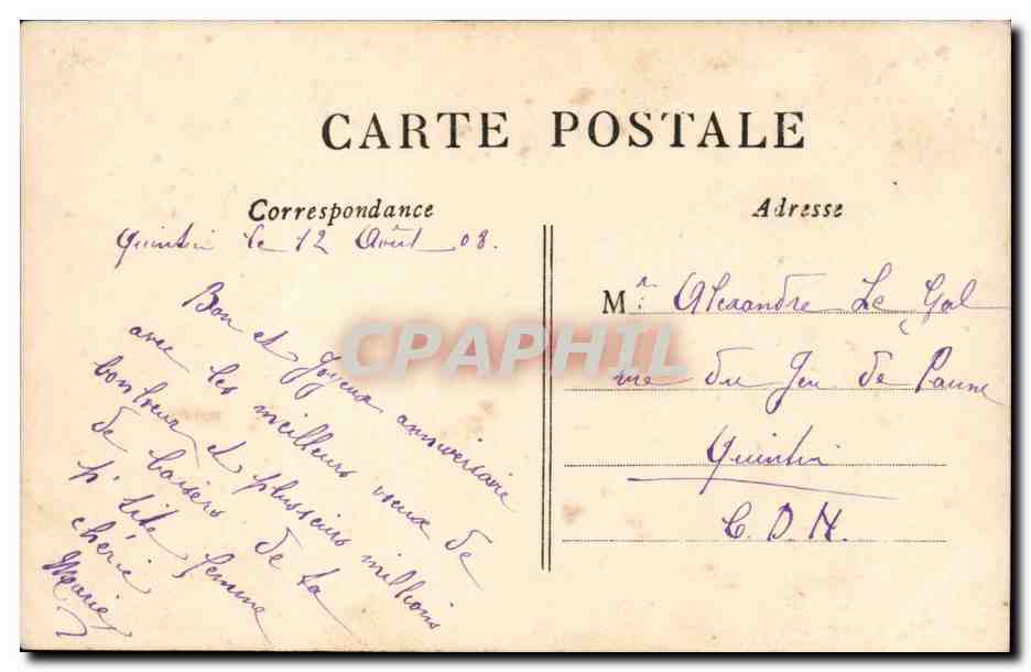 Famille — Anniversaire — CPAPHIL n°185 — Verso