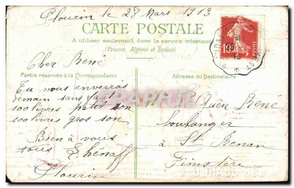Les Glaneuses — d'après Millet — Éditeur C. P. M. n°1 — Reverso