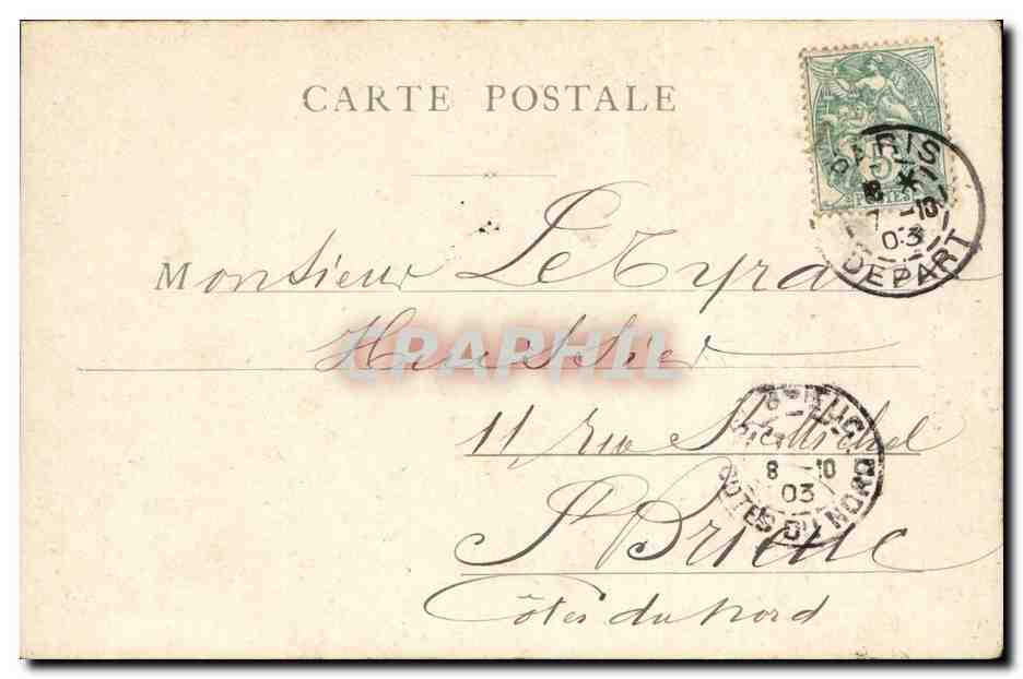 Paris CPA Messonnier — Verso