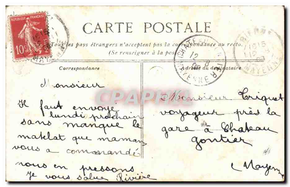 Paris CPA La salle des seances de la chambre des Deputes — Verso