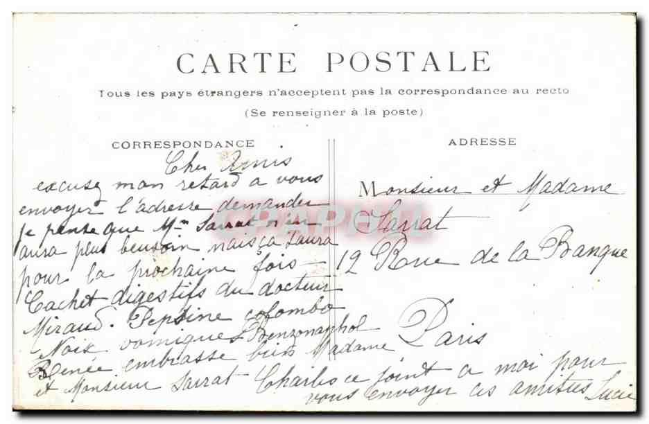 Paris CPA Le Trocadero — Rückseite