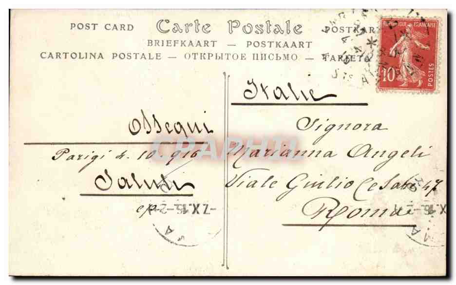 Paris CPA Palais du Luxembourg (enfants) — Rückseite