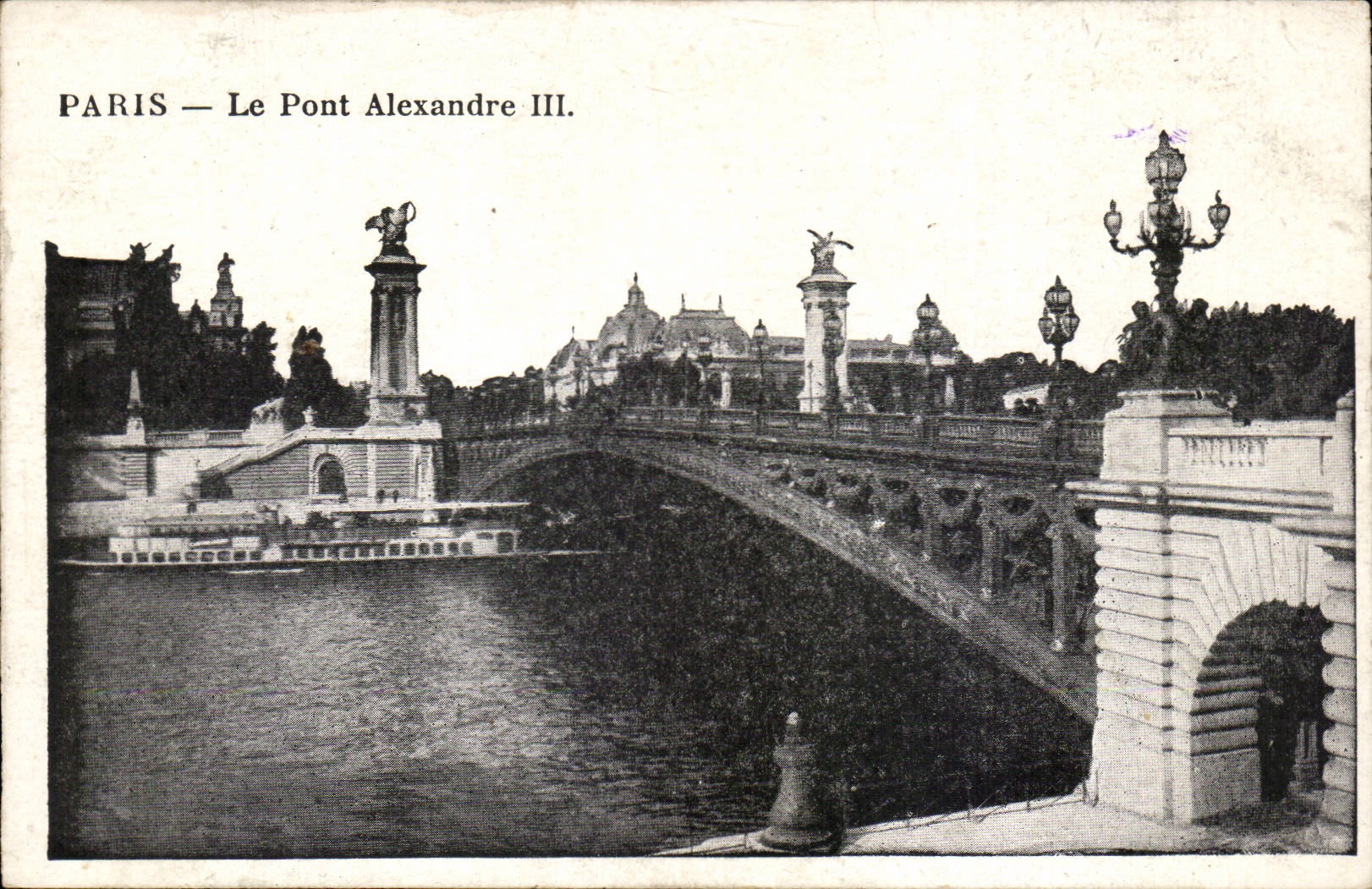 Paris CPA Le pont Alexandre III