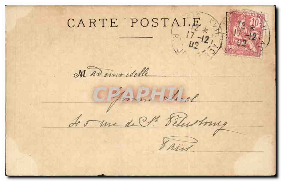 Paris CPA Pensionnat des fideles compagnes de Jesus Vue d'ensemble — Rückseite
