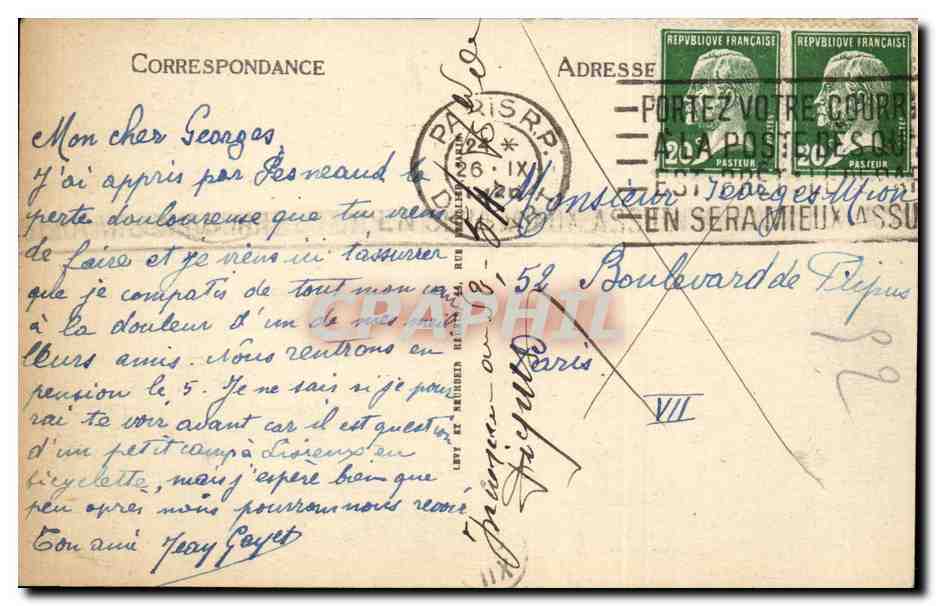 Paris CPA Arc de Triomphe — Verso