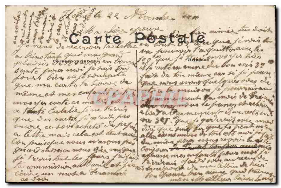 Couple dans un lit — texte imprimé — E. J. C. Photos, n° 2163 — Verso