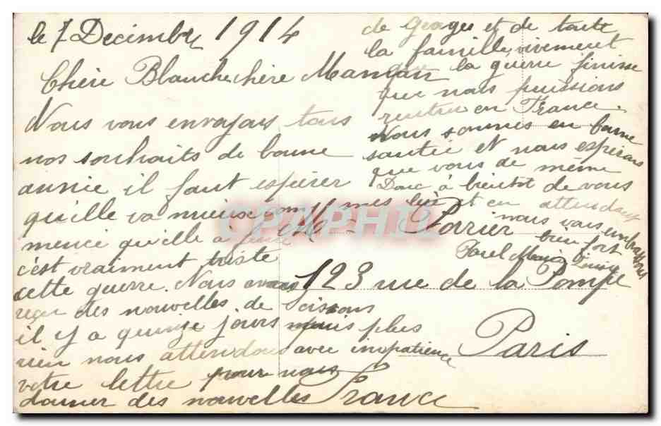 CPA Fantaisie Enfants (argentine Argentina) — Verso