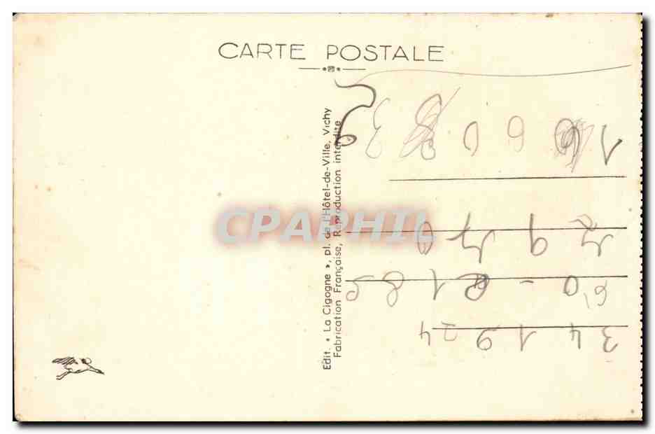 Vichy CPA DAns les grands parcs Le bassin des cygnes — Verso