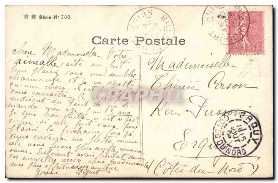 CPA Fantaisie Christ des TRibunaux France Quo Vadis ?  — Rückseite