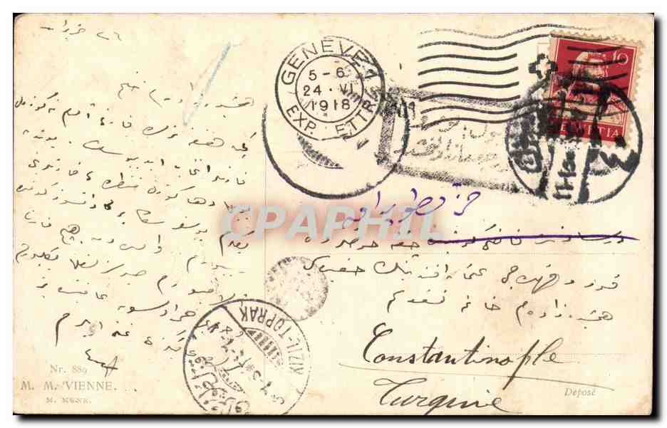 CPA Fantaisie Femme danseuse Valse caprice Vienne  — Verso