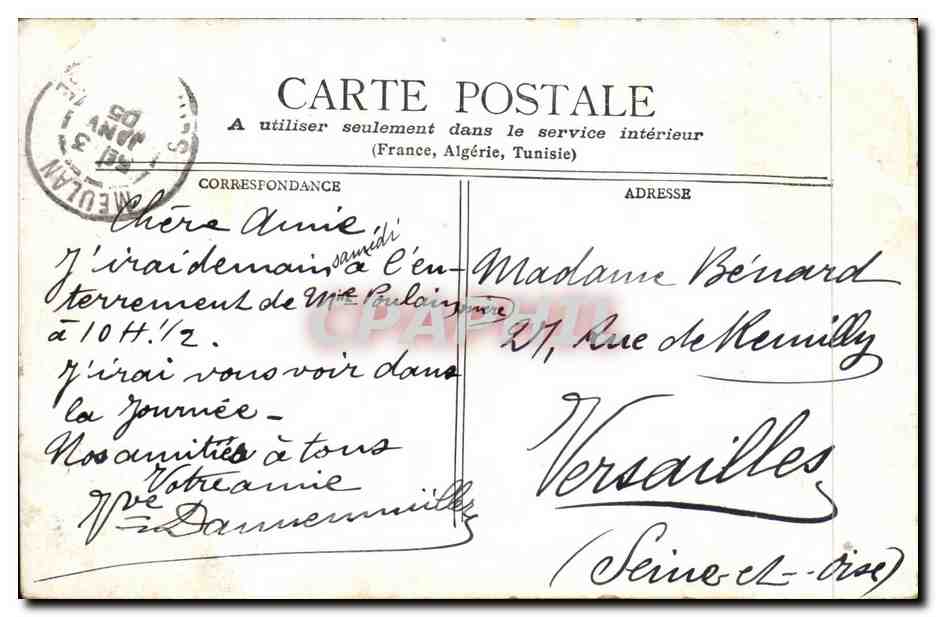 Paris CPA La Seine au pont des arts (peniche boat ship bateau) — Rückseite