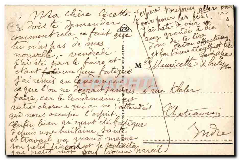 Paris CPA la conciergerie — Verso