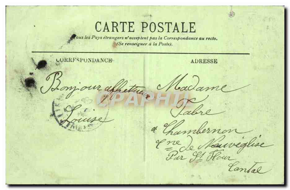 Paris CPA Le bois de Boulogne La cascade — Rückseite