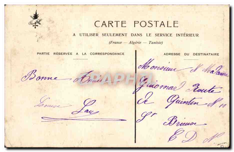Paris CPA Avenue des Champs Elysees — Rückseite