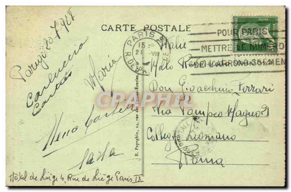 Paris CPA Notre Dame La grande nef et le choeur  — Rückseite