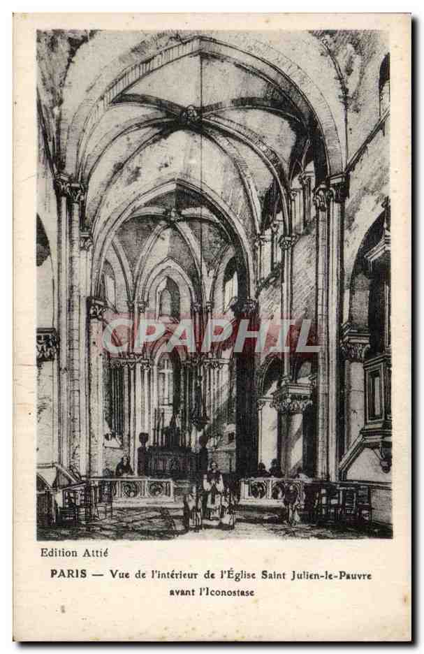 Paris CPA Vue de l'interieur de l'eglise Saint Julien le Pauvre avant l'iconoclaste