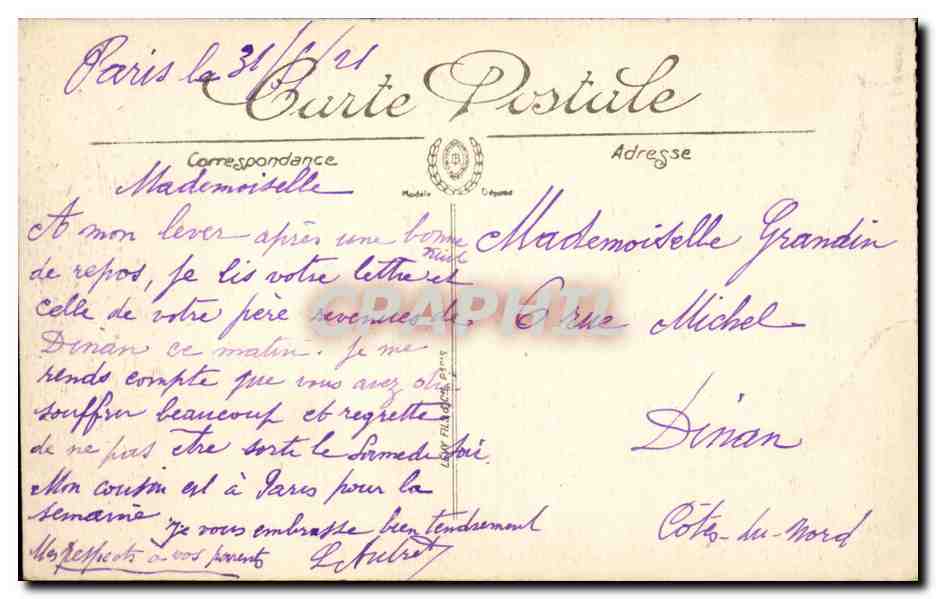 Paris CPA La porte Saint Martin  — Verso