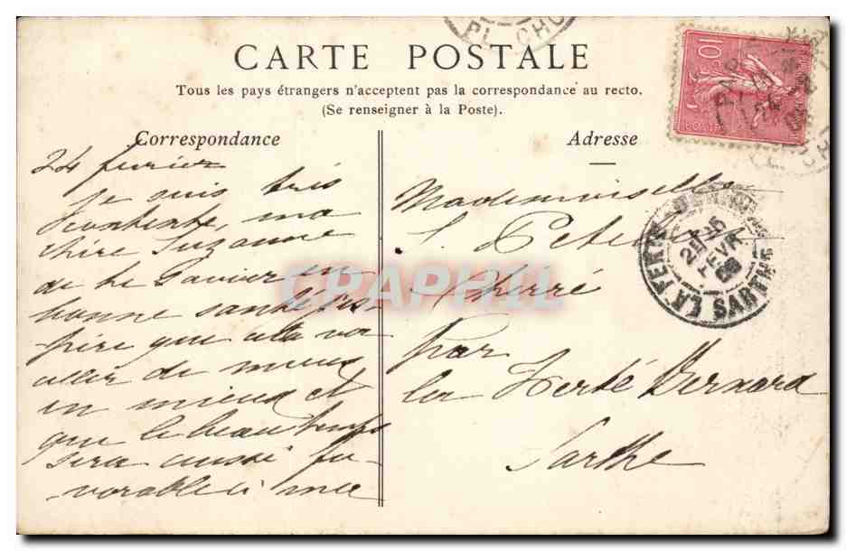 Paris CPA Eglise Saint Etienne du Mont le tombeau de Sainte Genevieve — Verso