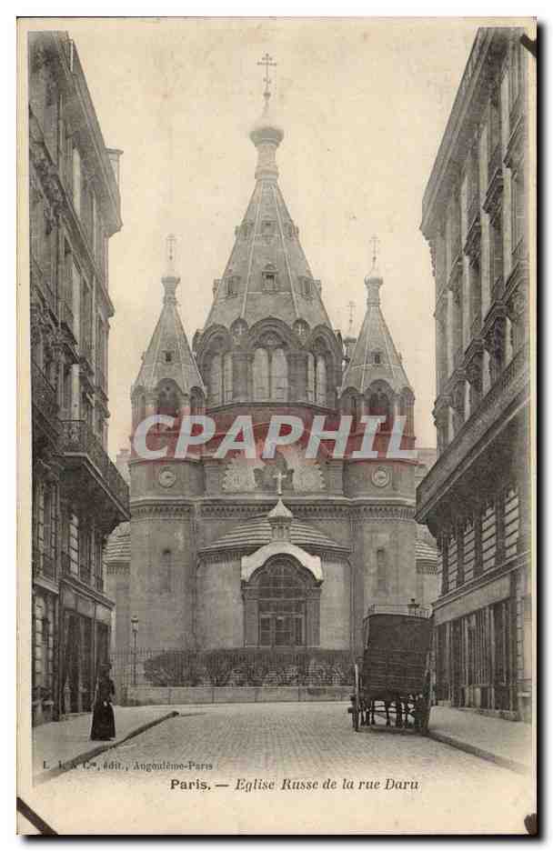 Paris CPA Eglise Russe de la rue Daru (Russie Russia)