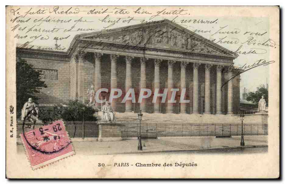 Paris CPA Chambre des Deputes