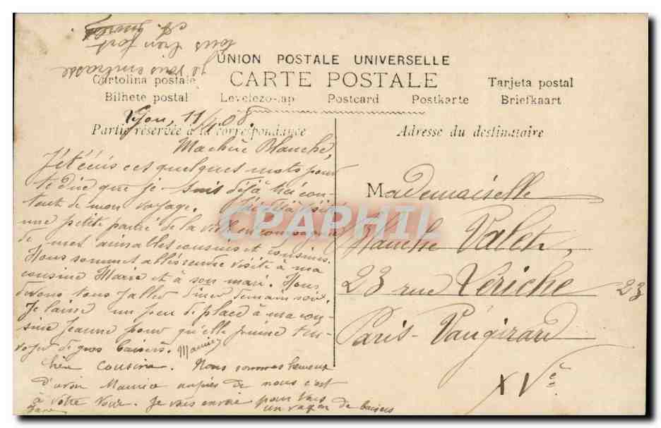 CPA Fantaisie Enfant Heureuses Paques Easter — Rückseite