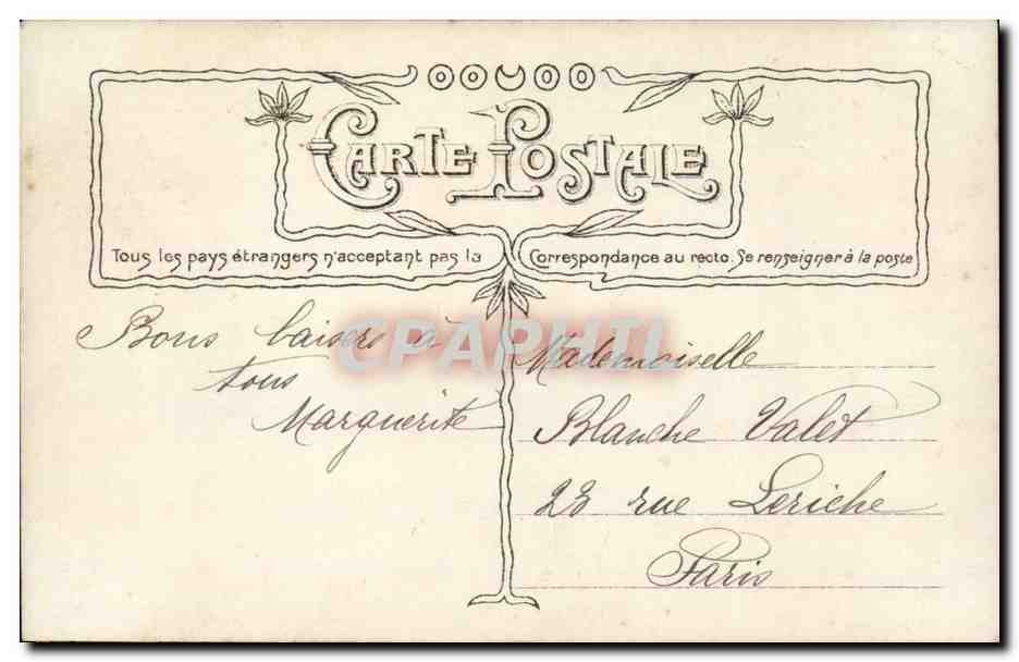 Félicitations de Pâques — femme avec œuf décoré — éditeur 'Carte Postale' n°3429 — Verso