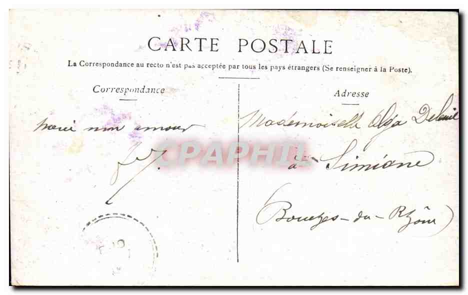 Paris CPA Lac du Bois de Boulogne — Rückseite