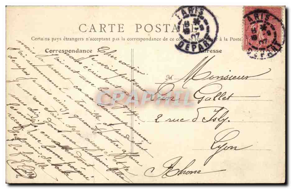 Paris CPA Place de la Concorde Garde Meuble et Ministere de la Marine — Rückseite