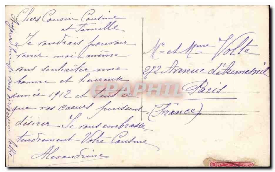 Frau in Schwarzkleid mit Ebereschenbouquet — 'Glückliches Neues Jahr' — Verlag CIRCA KILIGUE, Seriennummer nicht sichtbar — Rückseite