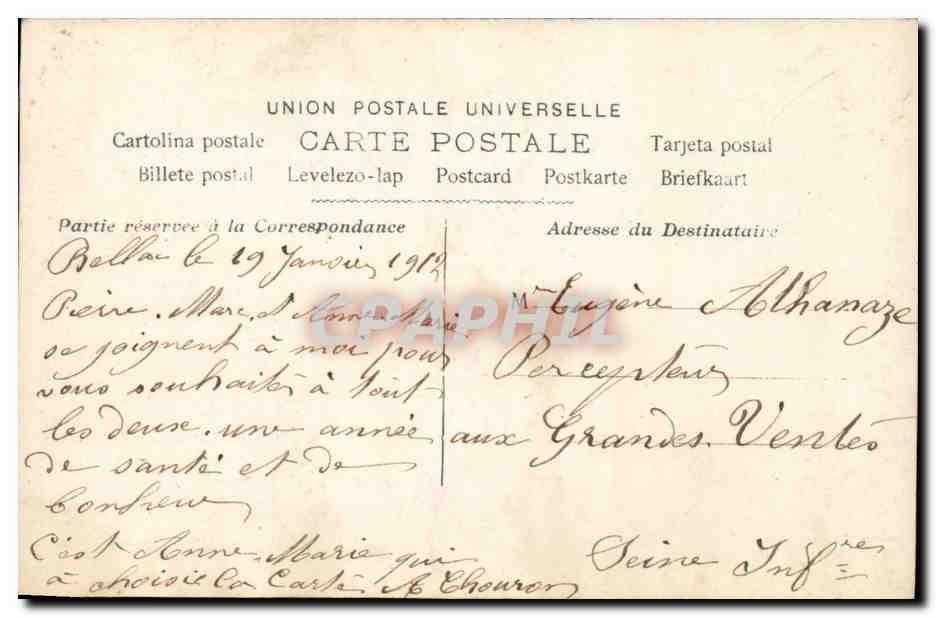 CPA Fantaisie Enfant Avec toutes mes tendresses — Verso